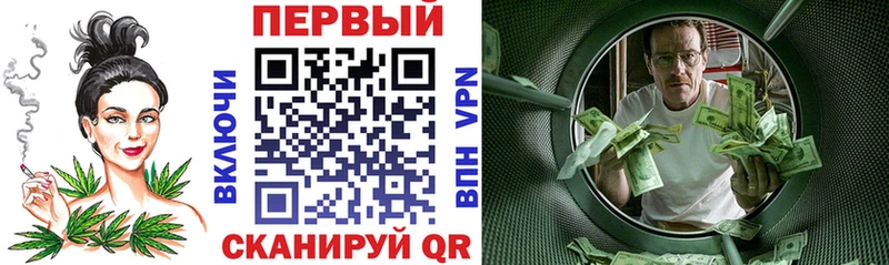 Amphetamine 98%  Купить закладки  Красногорск 