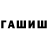 Кетамин VHQ kafka DCH