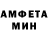 Alpha-PVP мука Seyha Huot