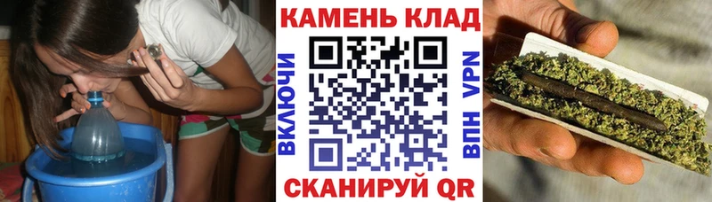 Купить где  Красногорск  ГАШИШ ice o lator 
