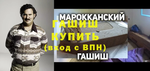 каннабис Зерноград