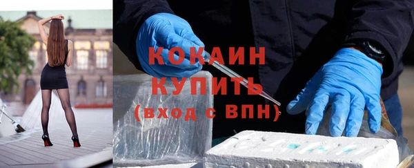 каннабис Зерноград
