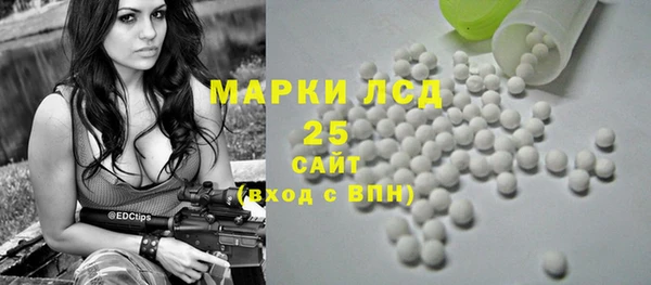 каннабис Зеленодольск
