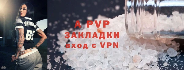 MDMA Зеленокумск