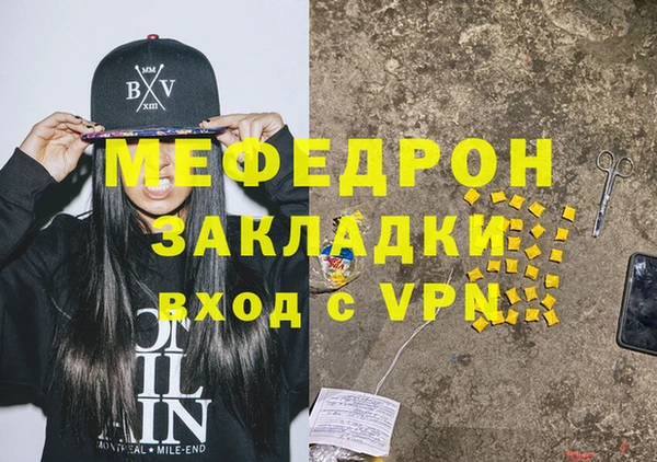 каннабис Зерноград