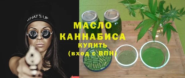 каннабис Зерноград
