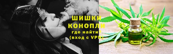 каннабис Зерноград