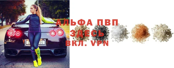 каннабис Зеленодольск