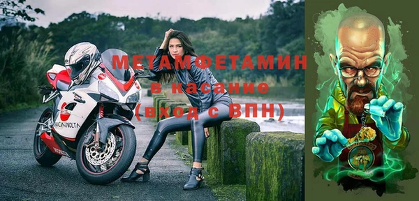 MDMA Зеленокумск