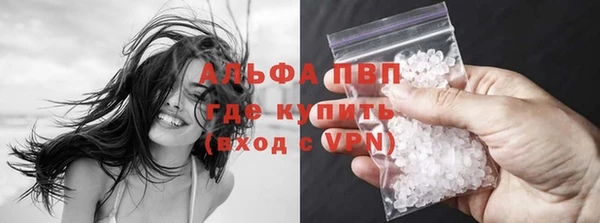 MDMA Зеленокумск