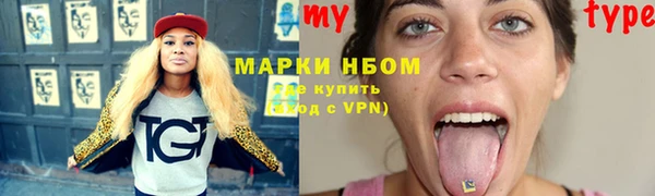 каннабис Зерноград
