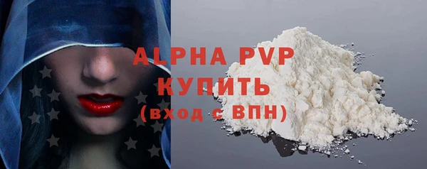 MDMA Зеленокумск