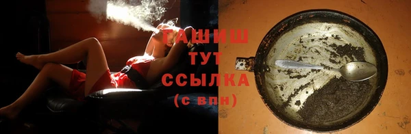 каннабис Зерноград