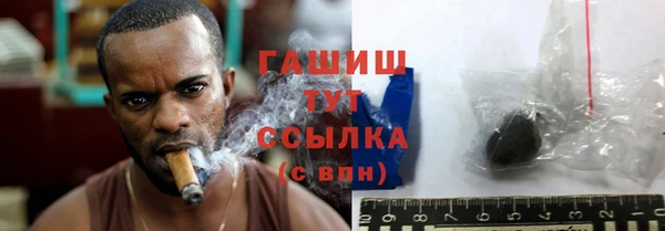 каннабис Зерноград