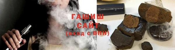 каннабис Зерноград