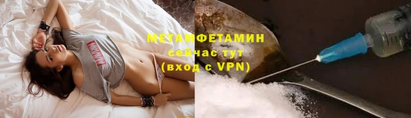 каннабис Зеленодольск