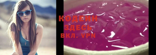 каннабис Зерноград