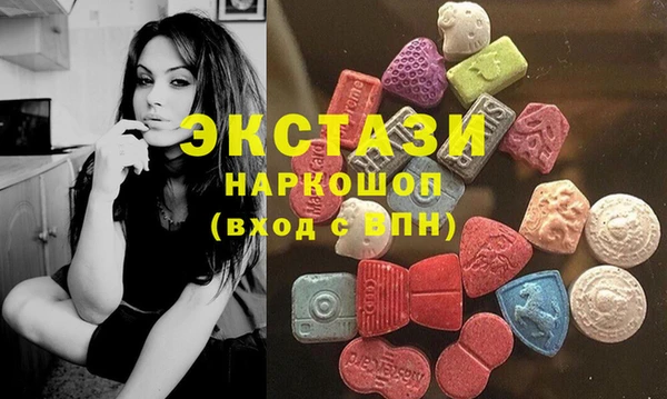 каннабис Зерноград