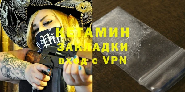 каннабис Зеленодольск