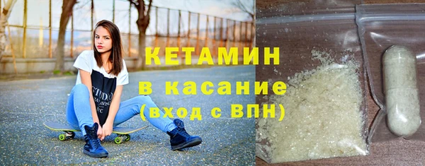 каннабис Зерноград