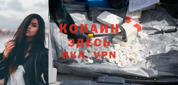 каннабис Зерноград