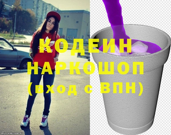 каннабис Зерноград