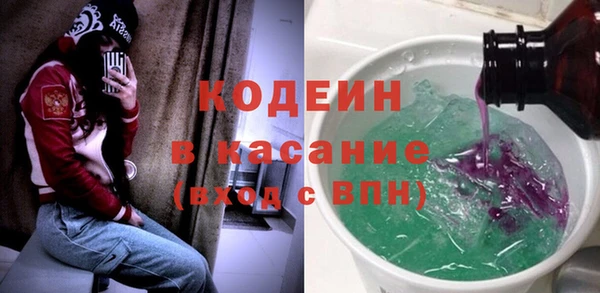 каннабис Зерноград