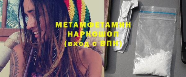 каннабис Зерноград