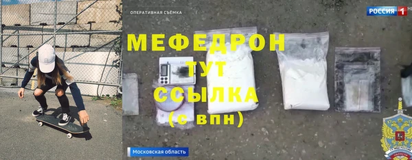 MDMA Зеленокумск