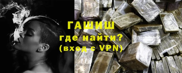 каннабис Зеленодольск
