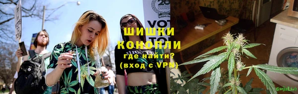 каннабис Зеленодольск