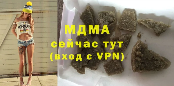 каннабис Зеленодольск